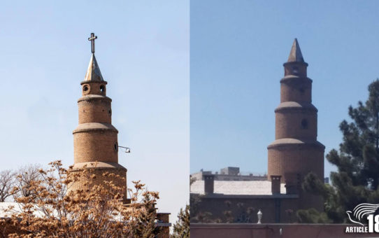 W Iranie zamknięto asyryjski kościół prezbiteriański