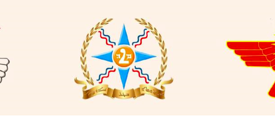 Oświadczenie asyryjskich partii w Syrii