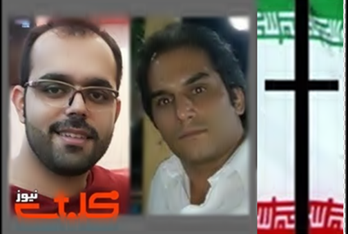 Dwaj irańscy chrześcijanie otrzymali po 10 lat więzienia