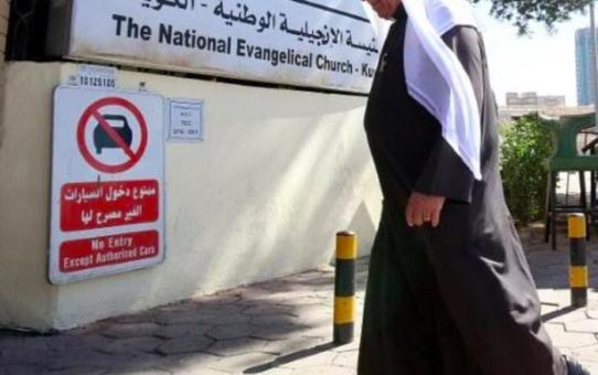 Asyryjski ksiądz jedynym miejscowym duchownym w Kuwejcie