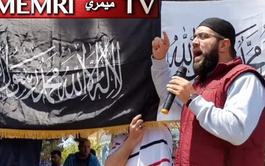 Palestyński imam ogłosił, że każdy muzułmanin to bomba zegarowa czekająca na dżihad